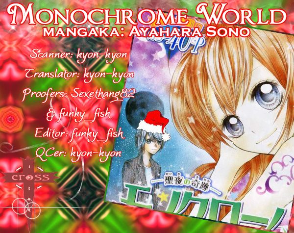 Monochrome World - One shot AccMonochromeworld00b