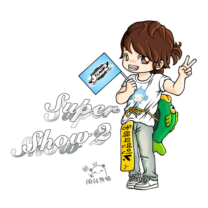 dung hae fan art 482094d96aed1309d7cebb816d74b25c