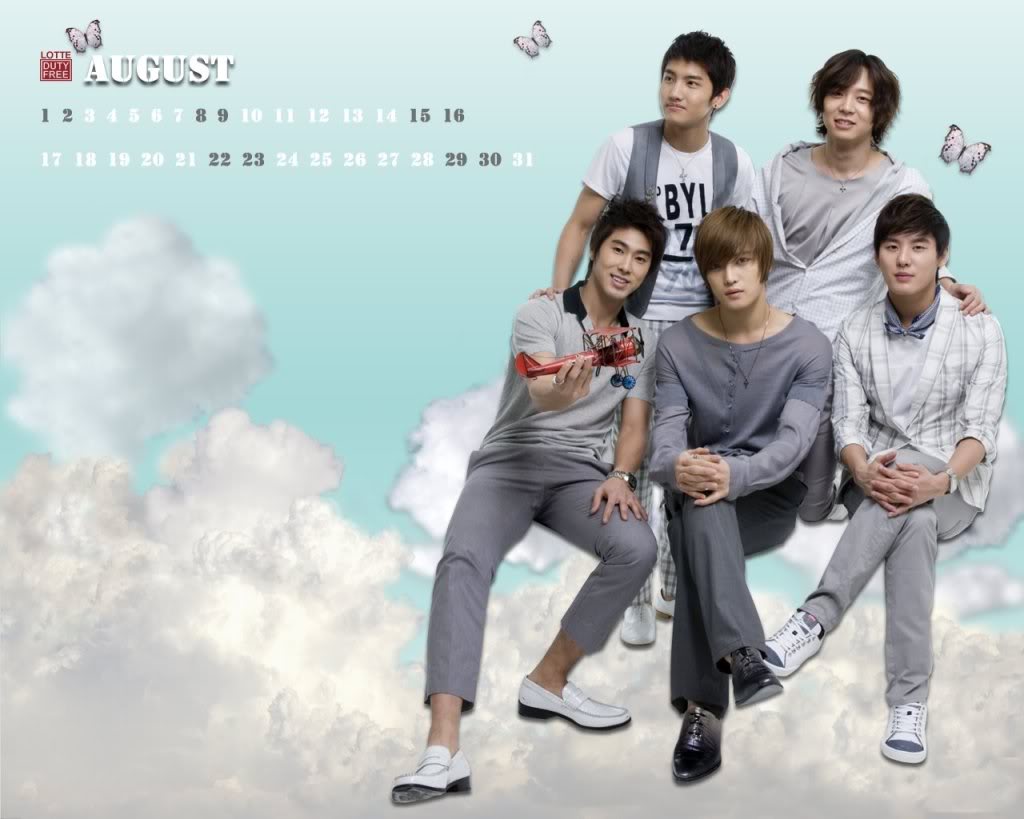 DBSk oppa hjhj Lotteyuibkk5