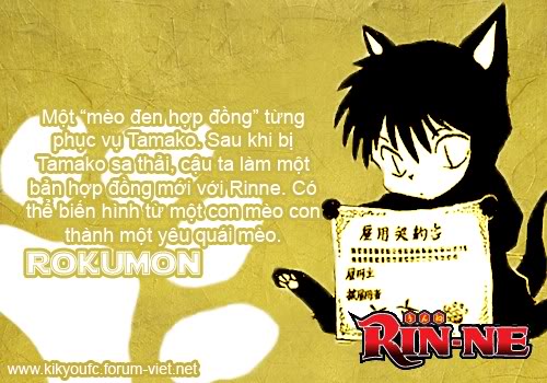 [Online+Download Việt Trans] Kyokai no Rinne | RIN-NE | Manga mới nhất của Rumiko Takahashi!! Charchart-rokumon