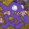 Arthur Briati, roi de Muchlaös [T-Card] Th_Sableye-3