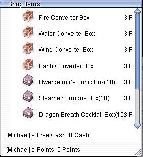 Donation Item List Usable1