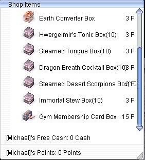 Donation Item List Usable2