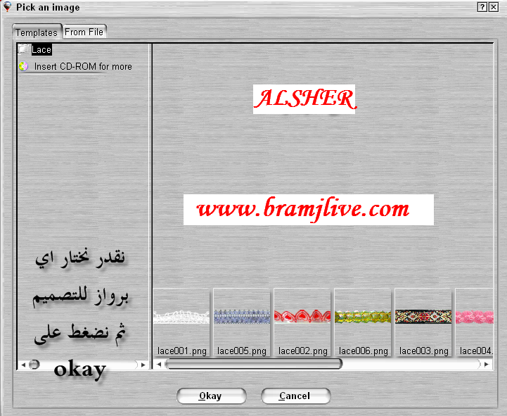 برنامج عمل فيديو المناسبات الخاصه 3D-Album Commercial Suite 3.0 2