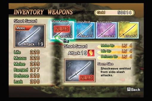 [WII] Samurai Warriors Katana 141787