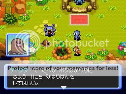 [NDS] Pokemon Mistery Dungeon Explorers of time 147943