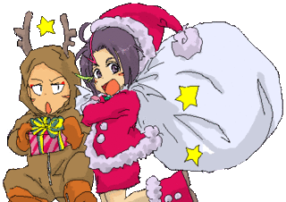 Ikkaku X Yumichika Xmas