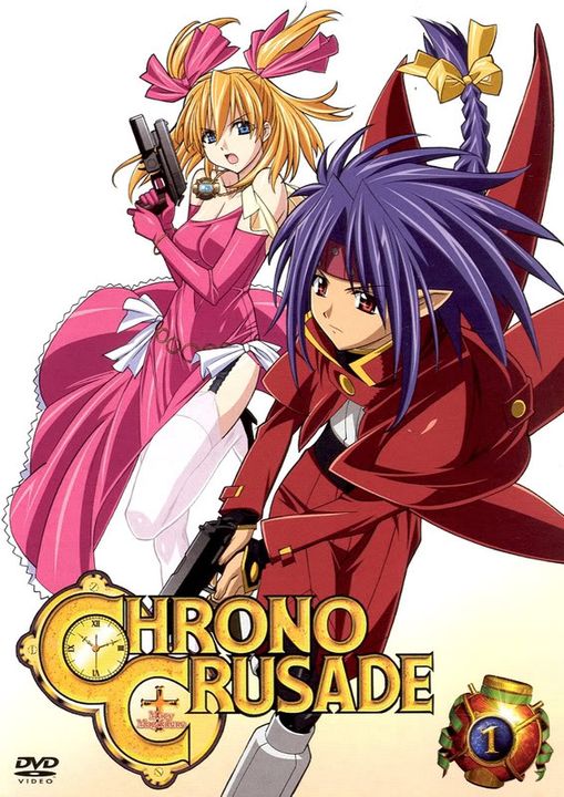 Chrono Crusade Chrono_crusade_vol_1_dvdcover-g