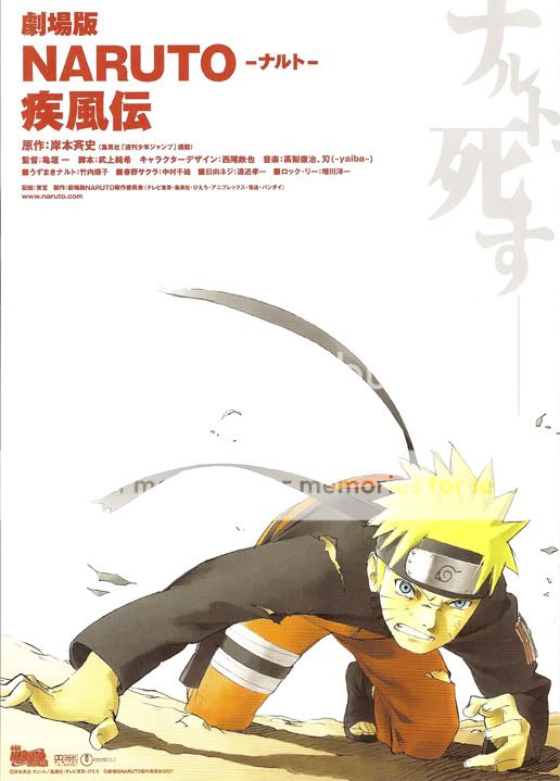 naruto movies (current) Naruto_dies_movie_4_Tailedfox