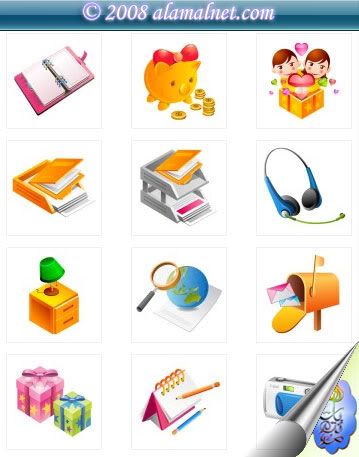 أيقونات ثلاثية الأبعاد (3D Icons).. 3D-icons