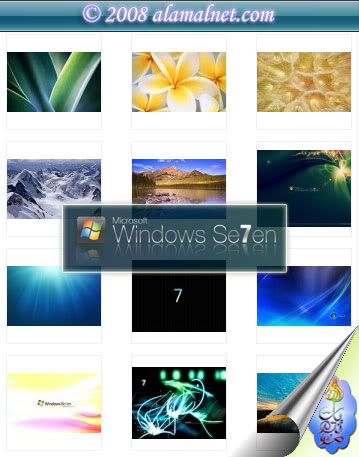 خلفيات ويندوز7 wallpapers windows 7 Win7wallpapers