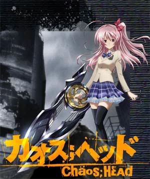 Chaos;Head Chaoshead