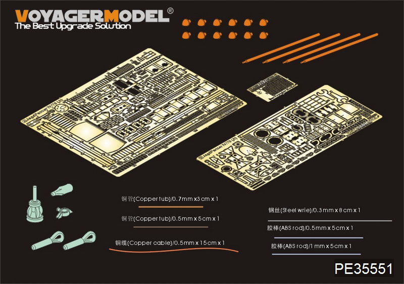 Voyagers February releases. PzIVL70Azwischenlosung1_zps99befae2