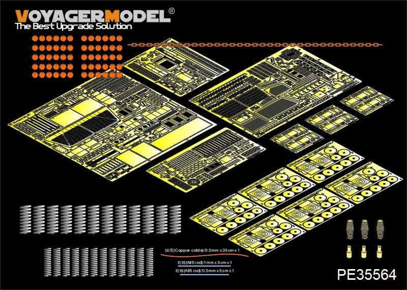 Voyagers May releases. VoyagerMayMengMerkava3BAZ1_zpsdb05e2ad