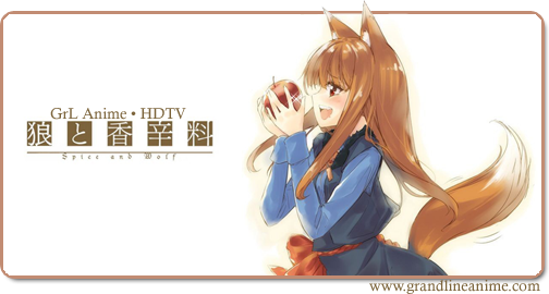 [Noticia] Genius Subs presenta: Spice and Wolf II en DD SEW