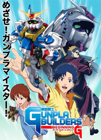 [Noticia] Los GUNPLA directo al anime! Gunpla