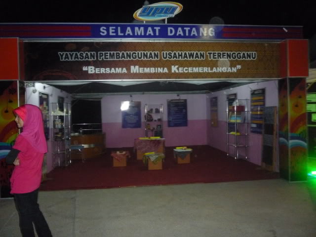 Pameran