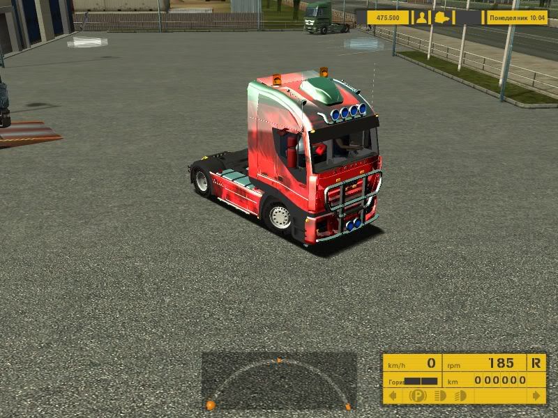 Iveco Stralis 19245717564235046631246l6v