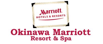 Okinawa Marriott Resort & Spa - Recepción de huéspedes MARRIOTTOKINAWARESORTSPA