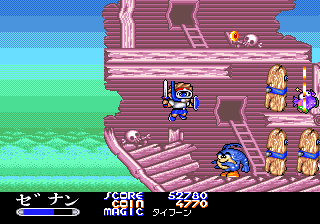 [TOPIC GENERALISTE] La PC Engine - Page 14 ChikiChikiBoysJ_007