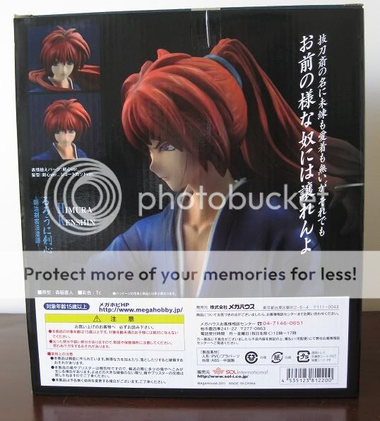 [Review] Kenshin Himura Rurouni ver. y Battousai Ver. G.E.M 1/8 (Megahouse) IMG_2259