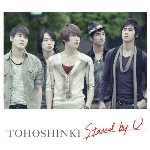 [JPOP_KPOP] TVXQ /DBSK /THSK dành cho những ai là fan và muốn tìm hiểu về DBSG 0_231818001243510340