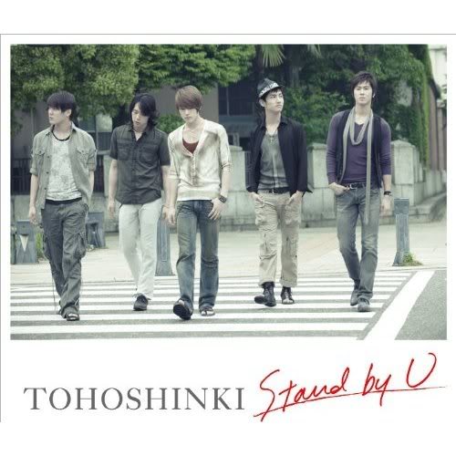 [JPOP_KPOP] TVXQ /DBSK /THSK dành cho những ai là fan và muốn tìm hiểu về DBSG 0_684933001243510334