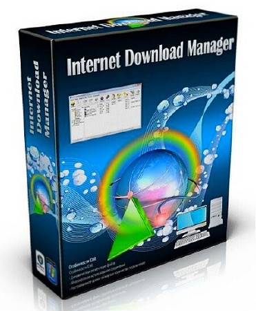 تحميل برنامج انترنت داونلود مانجر Internet Download Manager 6.25.11 8cd34da25a49c8cfe742e2c23ae9ecbb