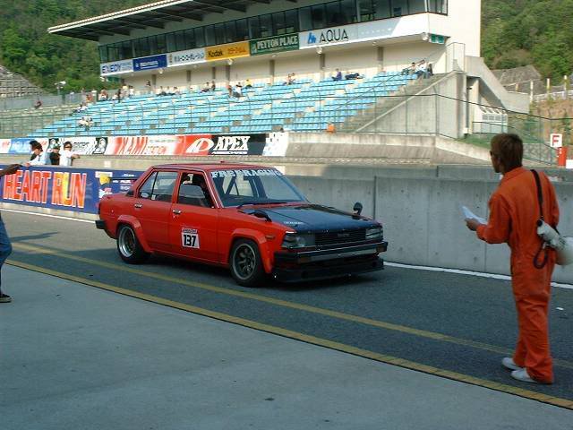 Corolla !! Historique & KE70 special. Ke788