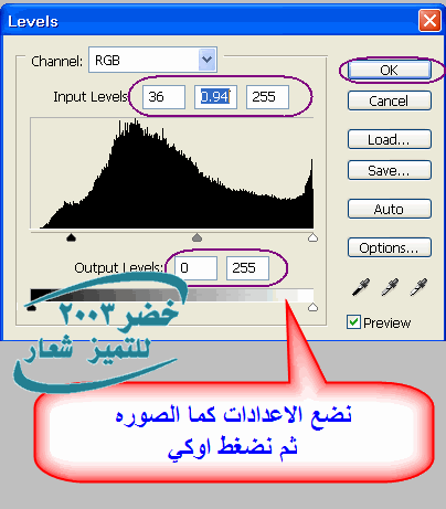 عمل خلفية من تصميمك Klfia35