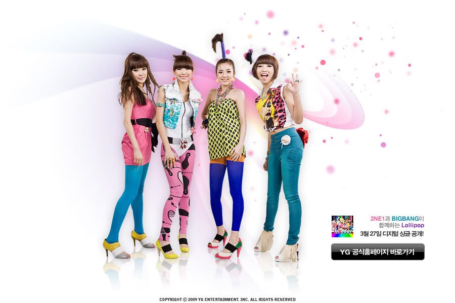 2NE1- the YG's ladies 21wallpaper