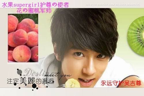 Galeria general de Wu Chun 763b3c0b393df03c95ca6bc3