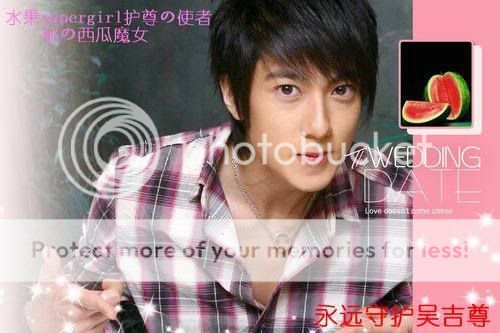 Galeria general de Wu Chun 8f01d0ed8794e3f22f2e21cc