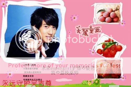 Galeria general de Wu Chun B5840d1fada0283c413417c3