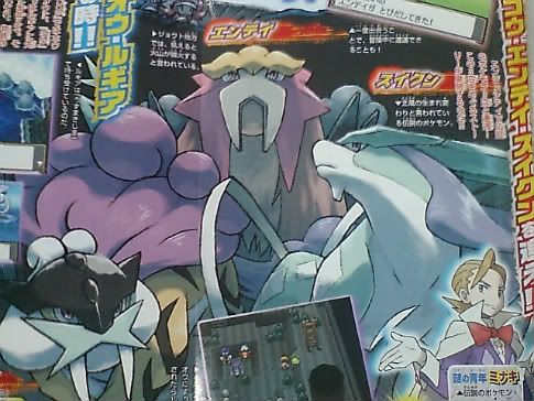 Pokémon HeartGold & SoulSilver, August Corocoro! Corocoro08_fr01-1