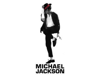 Michael Jackson 12'' Remix Non Stop Dance Mix MJ2