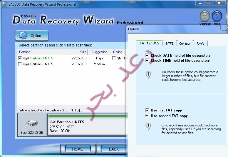 برنامج EASEUS Data Recovery Wizard Professional v5.0.1 لاستعادة الملفات المحذوفه معرب  KHALID4-2