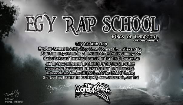 ايجي راب سكول - Egy Rap School  سلم نفسك  2010 3-3