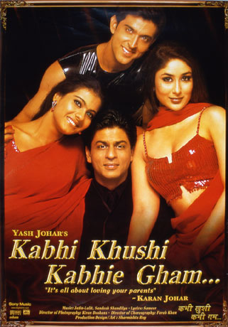 დარდიც და სიხარულიც.. / Kabhi Khushi Kabhie Gham ... 4ad1f76ff6e2e24e4d973afc6dc4537b