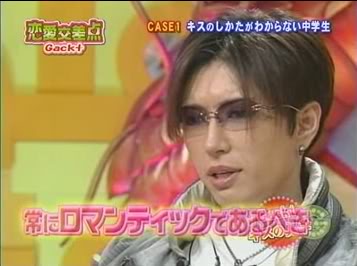 [Photo] Gackt et ses coupes ^^ Cap11