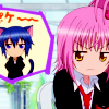 ••• [ رمـزيـات shugo chara ] ••• 82