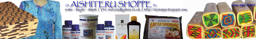 AiShoppe ~ Buat blog/banner/watermark/kek lapis/pes laksa SWK ~ BERBALOI-BALOI!!! Apr09