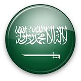  مجموعة كبيرة من التصاميم والجليترات والصور الوطنية  Th_Saudi-Arabia-ball-flag