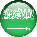  مجموعة كبيرة من التصاميم والجليترات والصور الوطنية  Th_Saudi-Arabia-orb