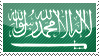  مجموعة كبيرة من التصاميم والجليترات والصور الوطنية  Th_Saudi_Arabia_Stamp_Flag_by_Moho4GFX