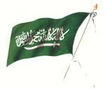  مجموعة كبيرة من التصاميم والجليترات والصور الوطنية  Th_saudi-flag