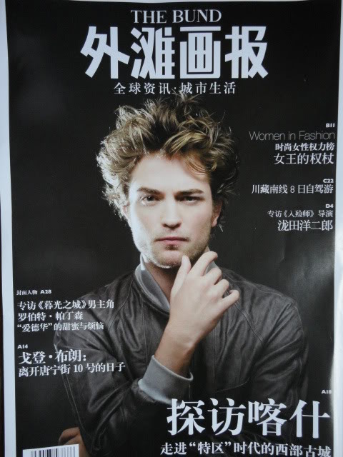 Robert Pattinson - Pagina 2 BundMagazineChina-2