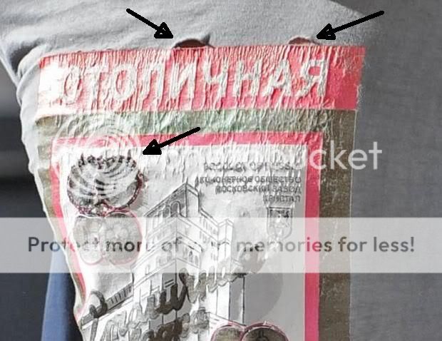 Rob'un Yırtık Tişörtü StitchedStoliShirt4-1