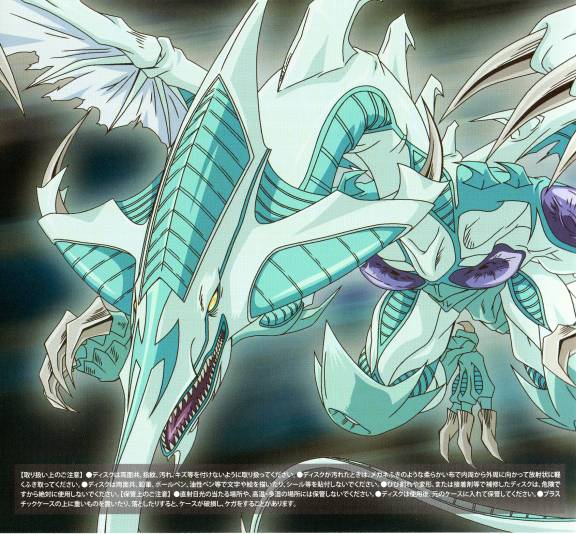 Yugioh 5ds Hentai