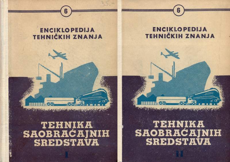 Poetak nae biblioteke? TrainBooks61